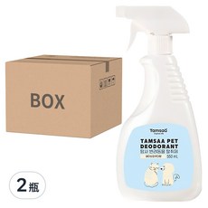 Tamsaa 寵物環境除臭噴霧 Baby Powder 550ml, 2瓶