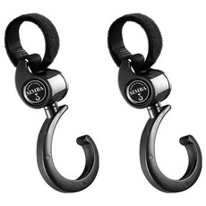 Simba 小獅王辛巴 多功能旋轉掛勾, 閃黑石 黑, 2個