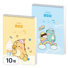 POPO FANCY 厚磅素面 Rhino Dream 綜合繪圖本, 10個, 黃色, 藍色