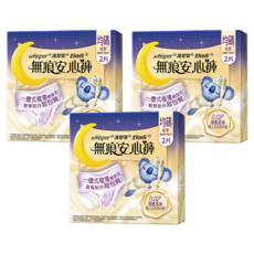 whisper 好自在 無痕安心褲 49.5cm超長吸收 360度貼合防漏 柔軟如內褲 0.02柔絲, 均碼, 2片, 3盒