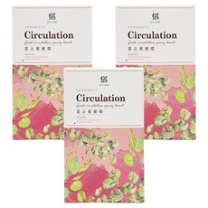 JuST HERB 香草集 雷公根循環茶，促進代謝，強身滋補，提升整體健康, 2g, 30包, 3盒