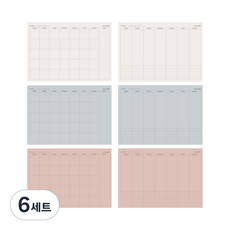 모닝글로리 12000 먼슬리 + 위클리플래너 A4 3종 세트, 혼합색상, 6세트