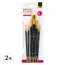 LADELY 簡約畫家畫筆 黑金色, 2個, 2號, 4號, 6號, 8號, 10號, 12號