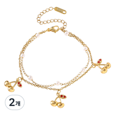 KODACHIEF 漂亮手鍊 4 櫻桃, 2個