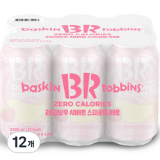 巴斯金羅賓斯彩虹果子露零碳酸化, 350ml, 12個