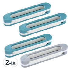 모나코올리브 무타공 3단 폴딩 슬리퍼홀더 4p 세트, 터키블루, 터키블루, 터키블루, 그레이, 2세트
