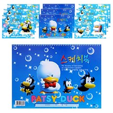 아트모아 남아용 스케치북 10p 랜덤발송, 345 x 248 mm, 10매, 1세트