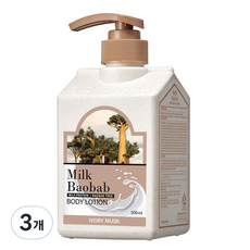 밀크바오밥 대용량 바디로션 아이보리머스크향, 500ml, 3개