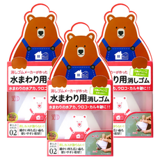 SEED 水垢清潔專用橡皮擦，天然研磨劑火山灰配合, 36g, 3個