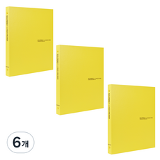 에코청운 에코 미니 바인더 3공 A4, 노랑, 6개