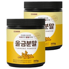 백세팔팔 울금분말, 200g, 2개