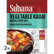Suhana 蔬菜 Kadai Masala 香料混合物, 50g, 2個