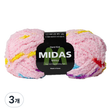Yarna Midas 染色睡眠紗編織線, 3個, 702