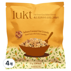 lukt 超糖玉米菠蘿麵包穀物麥片, 4個, 25g