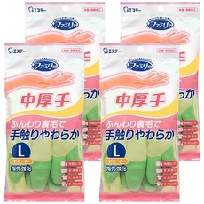 ST 雞仔牌 指尖強化保溫裹毛手套, L, 綠色, 4包