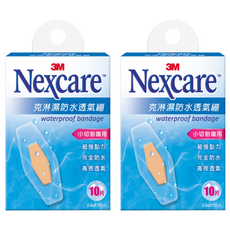 3M Nexcare 克淋濕防水透氣繃 滅菌 小切割傷用, 10片, 2盒