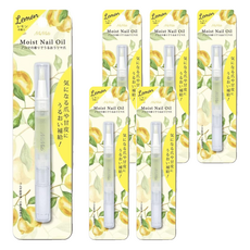 BN滋潤指緣油 檸檬 滋潤保濕 預防乾燥 指緣護理, 2ml, 6支