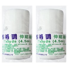Tone Good 好格調 伸縮繃帶 3吋, 1入, 2條