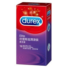 durex 杜蕾斯 超潤滑裝衛生套 52mm, 12個, 1盒