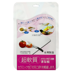 百貨King 元氣超軟砧板 台灣製造, 大(39 x 26 x 0.2cm), 多色 款式隨機, 1個