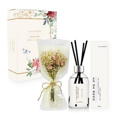 cocodor 珂珂朵爾 迷你花束+香薰精油擴香瓶, 四月新鮮，花束（霧花）
