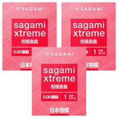 SAGAMI 相模 相模奧義 衛生套 0.09激點 190 x 53 x 0.90mm, 1入, 3個
