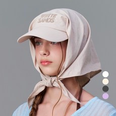 whitesands 女用綠標可水洗頭巾帽 Bollos