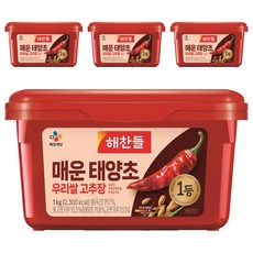 CJ Haechandle 好餐得 韓國米辣椒醬, 1kg, 4盒
