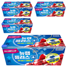 NewWrap Plus 滑動式切割保鮮膜 20cm x 200m, 4盒