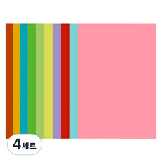 픽딜 깔끔한 색종이 10종 x 5p 세트 80g, 4세트, 10색