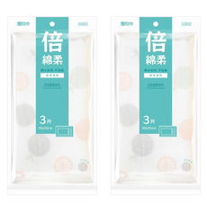 金獎 塵咬巾 倍棉柔印花抹布3片組 C4830 -廚房清潔好幫手, 2包