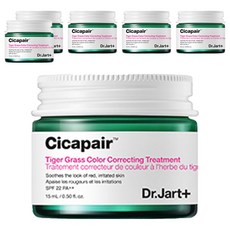 닥터자르트 시카페어 타이거 그래스 컬러 코렉팅 트리트먼트 메이크업 베이스 15ml, 그린, 6개