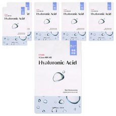 에뛰드 0 2 테라피 에어 마스크 히알루론산 20ml, 1개입, 6개