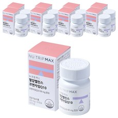 Nu-Trip 輔酶Q10膠囊 350mg, 30顆, 9罐