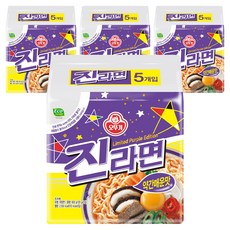 오뚜기 진라면 약간매운맛 120g, 20개