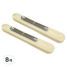 다기능 2 in 1 바늘 실꿰기 실따개, 노랑, 8개