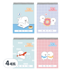 Widna Snow Dog 綜合圖畫本 4款套組 80-0130, 混色, 4套