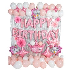 Lifesalim 生日快樂高級窗簾生日氣球套組, 混合色, 1套