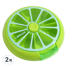 Seven Days 便攜式7格藥盒 綠色, 2個