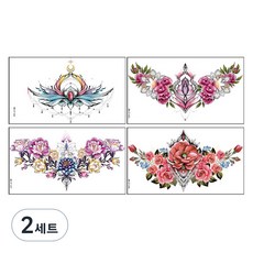 Starium 女性時尚紋身貼紙 大型4件組, 2套, B