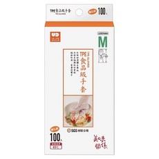 UdiLife 優的生活大師 百研 TPE食品級鑽石紋手套 中, 100個, 1包