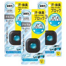 ST 雞仔牌 消臭力 STDEOX 車用淨味消臭力 皂香&洋甘菊 2ml, 去除空調/汗臭/悶濕異味, 3個