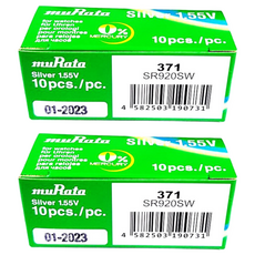 무라타 시계용 코인건전지 SR920SW 371, 10개입, 2개
