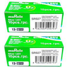 무라타 시계용 코인건전지 SR927SW, 10개입, 2개
