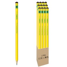 LYRA 百年經典鉛筆 抗斷裂筆芯 PEFC永續森林認證木材 六角造型 顏色辨識簡單, 黃色, 12支