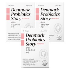 Denps 女用丹麥益生菌膠囊 10.2g, 3個, 60顆
