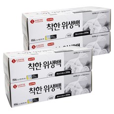 롯데이라이프 착한 위생백 대형 30 x 40 cm, 대(L), 200개입, 4개