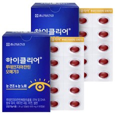 아이클리어 루테인 지아잔틴 오메가3, 60정, 2개