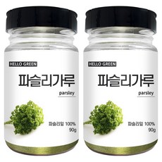 헬로우그린 고운 파슬리 가루 통, 90g, 2개