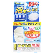Kiyou 超能泡沫EX馬桶發泡清潔錠, 9g, 1盒